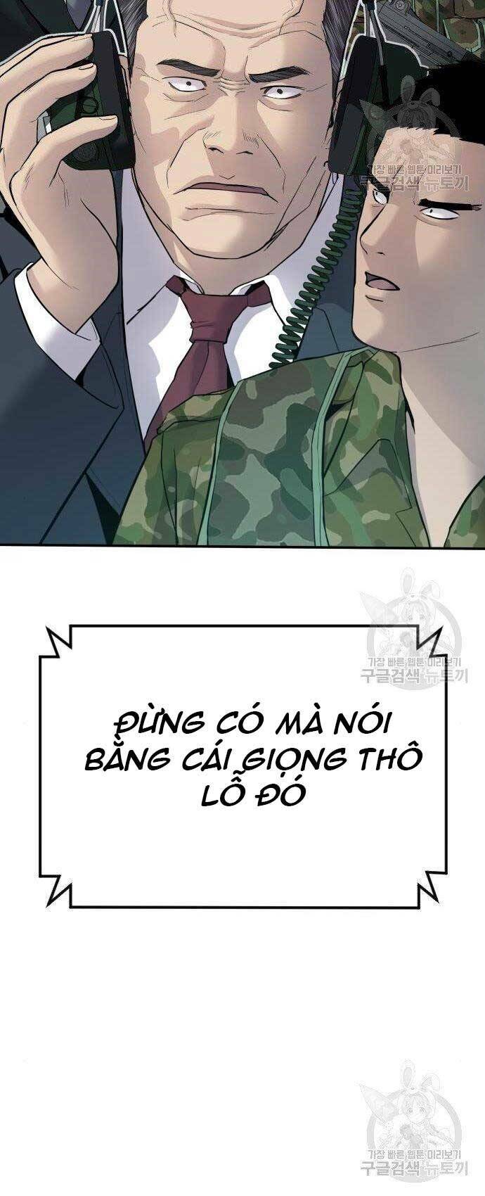 Đặc Vụ Kim - Chapter 43 - Page 68