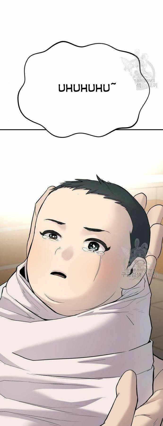 Đặc Vụ Kim - Chapter 44.5 - Page 13