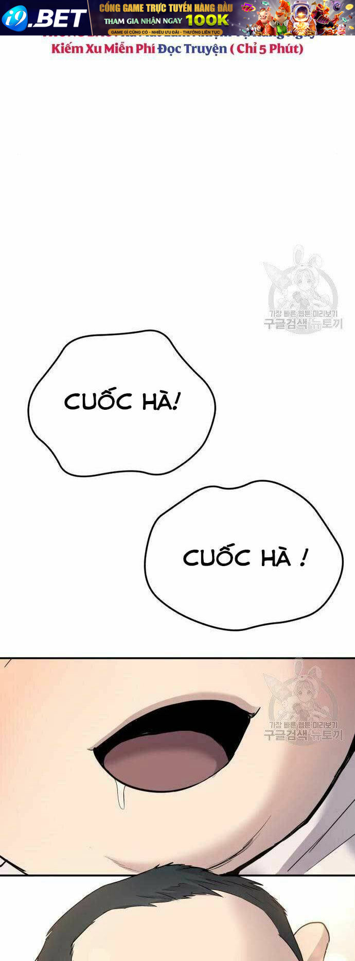 Đặc Vụ Kim - Chapter 44.5 - Page 16