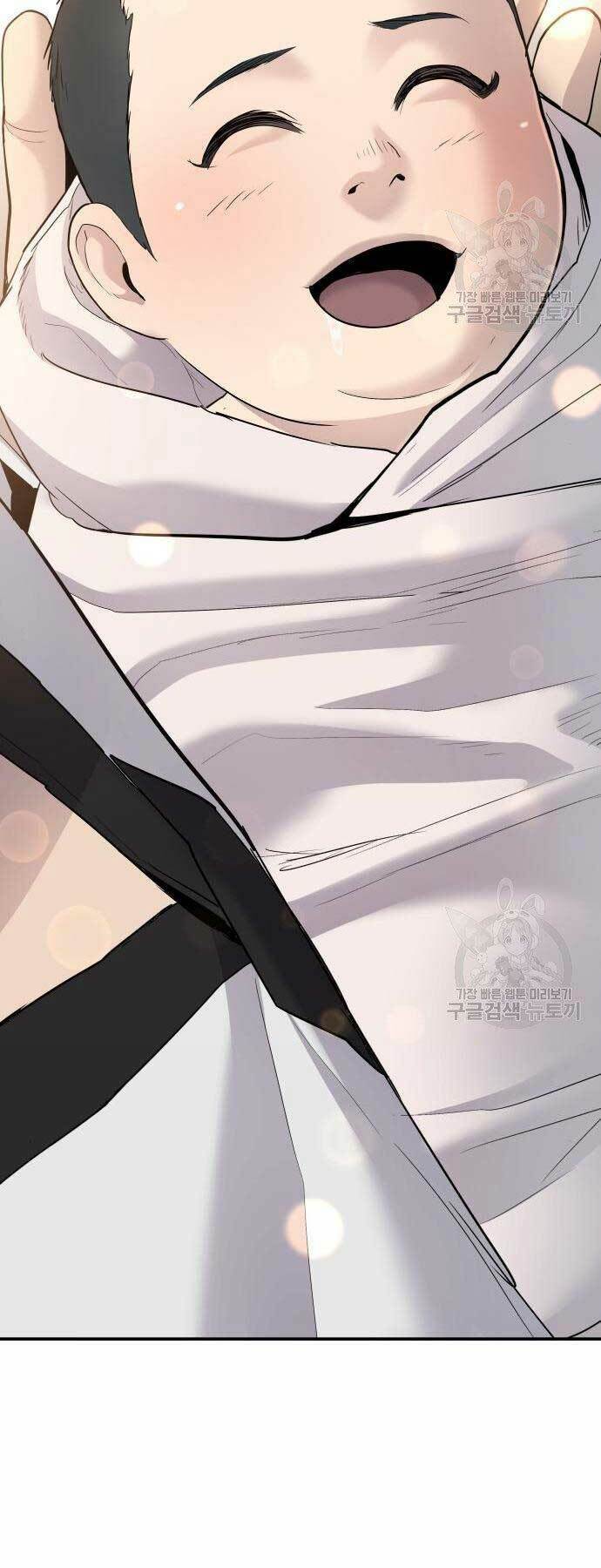 Đặc Vụ Kim - Chapter 44.5 - Page 17