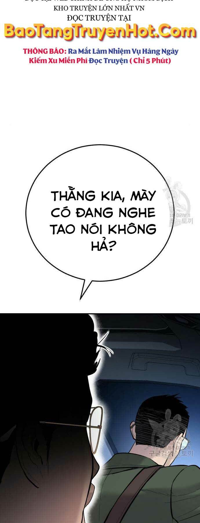 Đặc Vụ Kim - Chapter 44.5 - Page 23