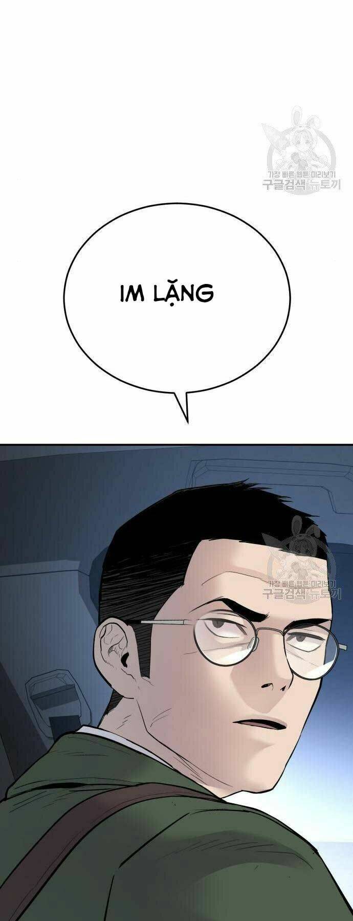 Đặc Vụ Kim - Chapter 44.5 - Page 25