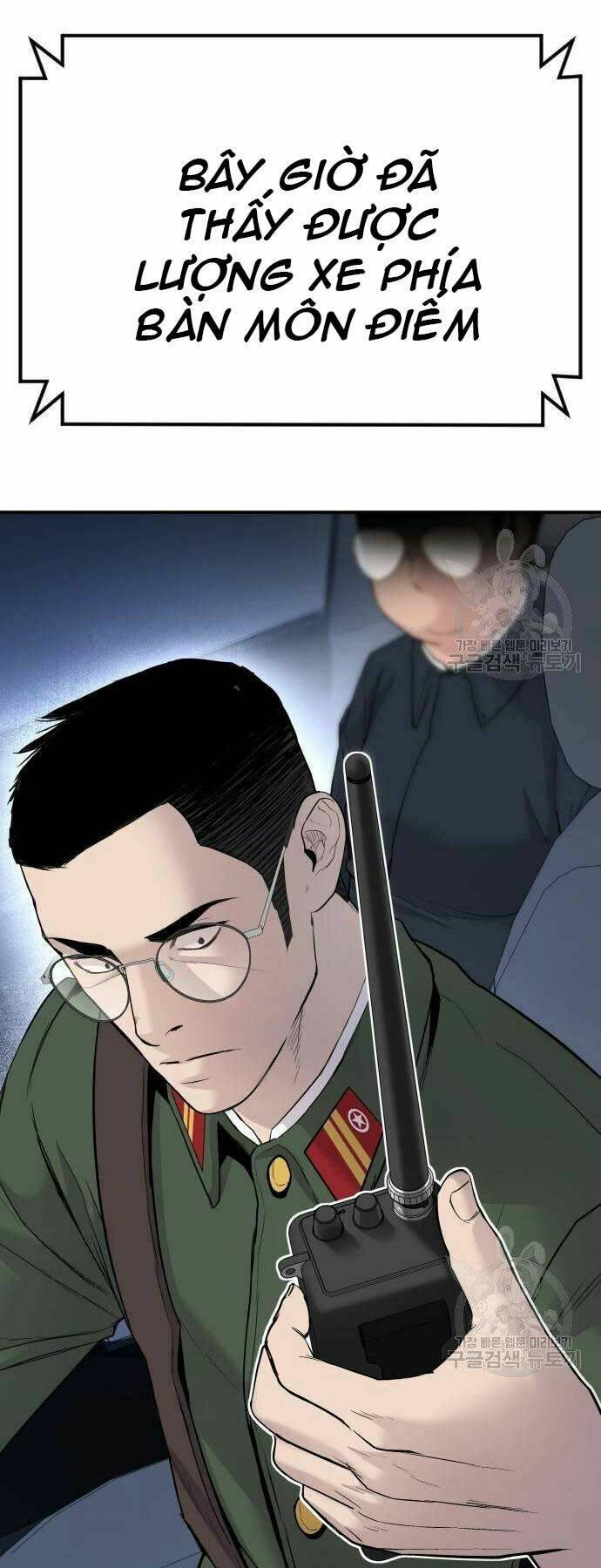 Đặc Vụ Kim - Chapter 44.5 - Page 27