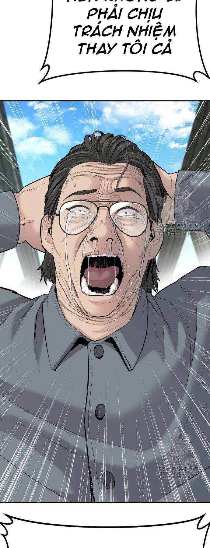 Đặc Vụ Kim - Chapter 44.5 - Page 31