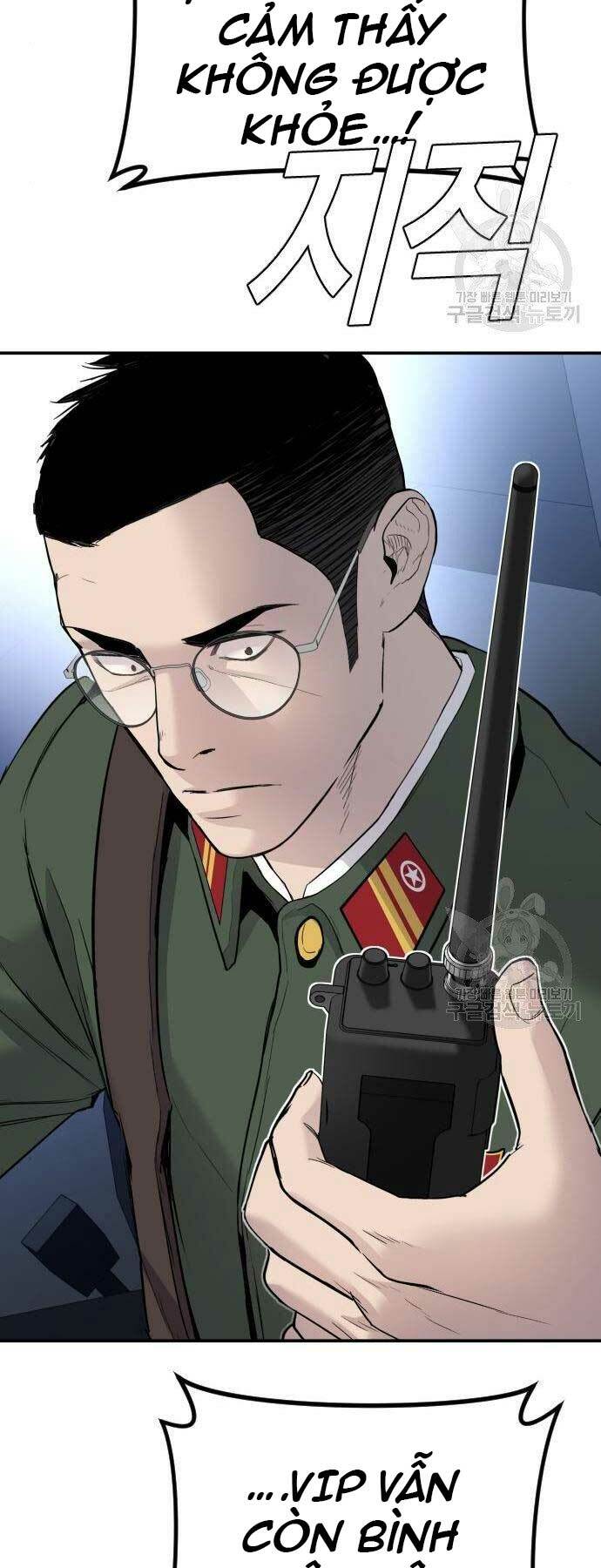 Đặc Vụ Kim - Chapter 44.5 - Page 33