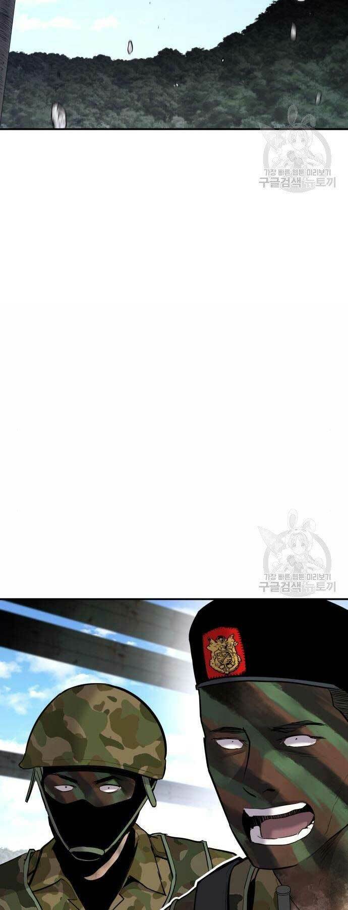 Đặc Vụ Kim - Chapter 44.5 - Page 41