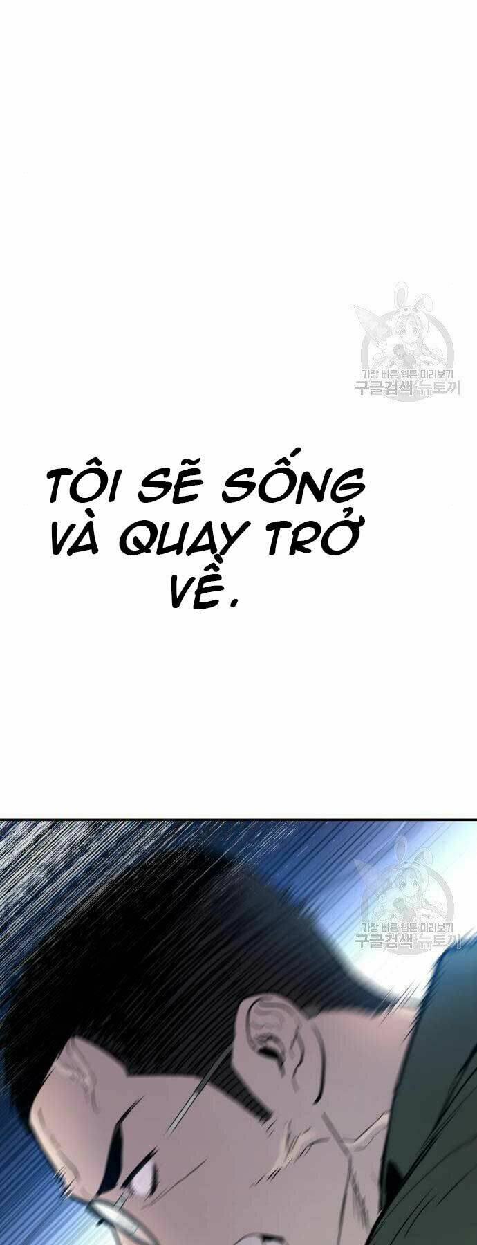 Đặc Vụ Kim - Chapter 44.5 - Page 44