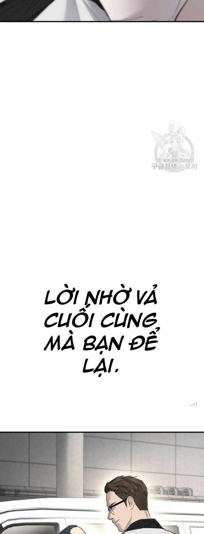 Đặc Vụ Kim - Chapter 44.5 - Page 48