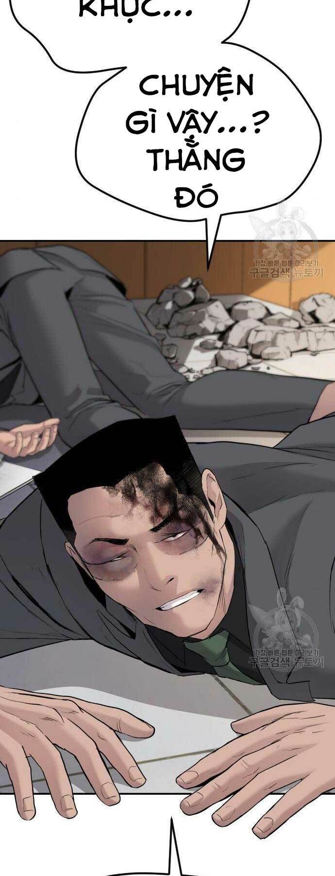Đặc Vụ Kim - Chapter 44.5 - Page 52