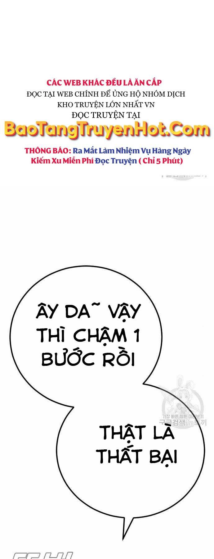Đặc Vụ Kim - Chapter 44.5 - Page 56