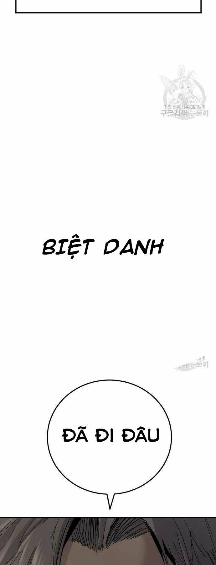 Đặc Vụ Kim - Chapter 44.5 - Page 61