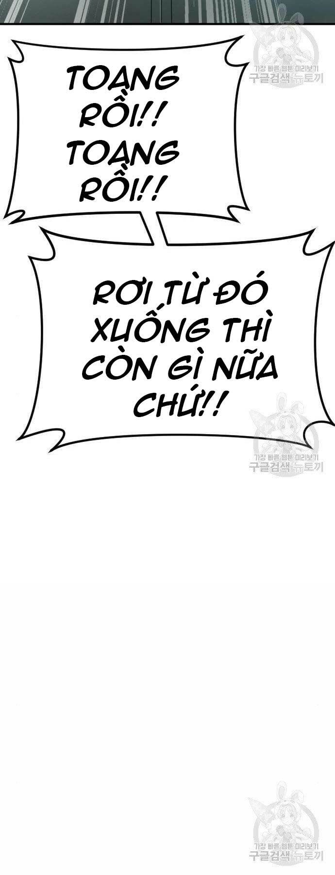 Đặc Vụ Kim - Chapter 44.5 - Page 66