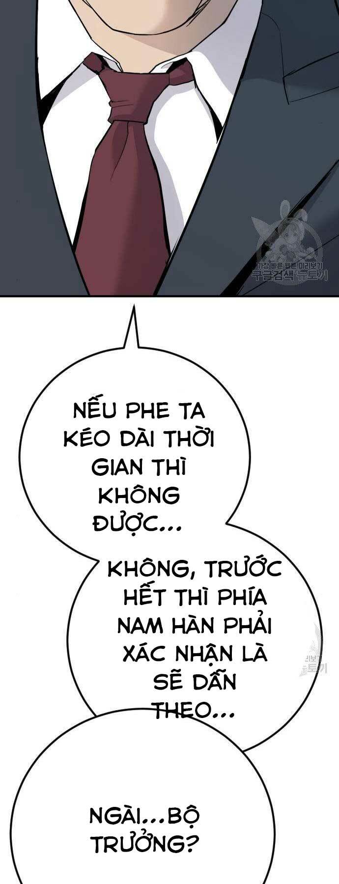 Đặc Vụ Kim - Chapter 44.5 - Page 69