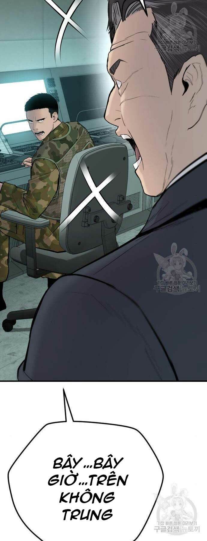 Đặc Vụ Kim - Chapter 44.5 - Page 71