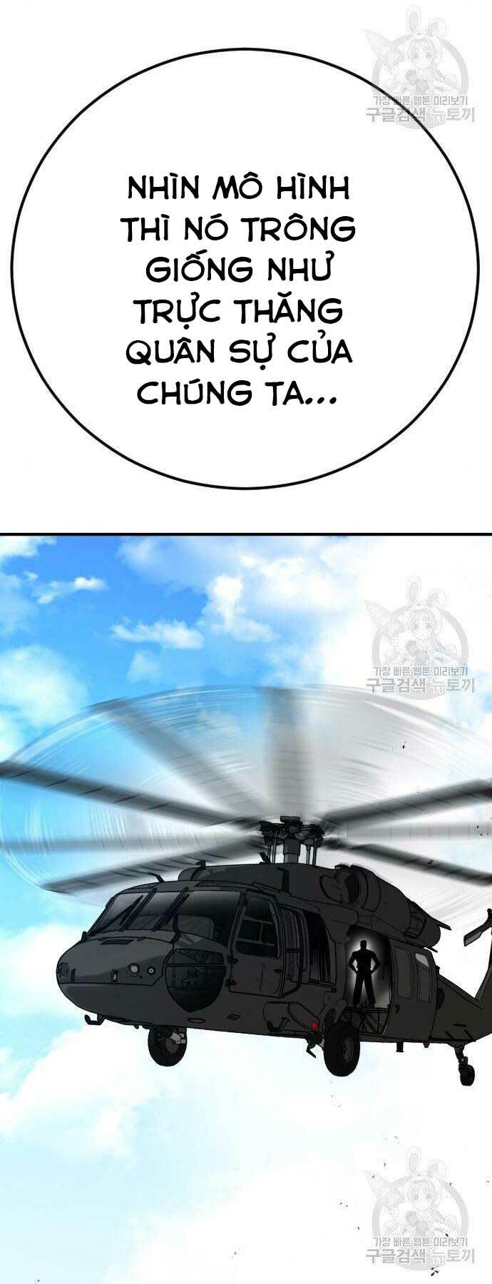 Đặc Vụ Kim - Chapter 44.5 - Page 75