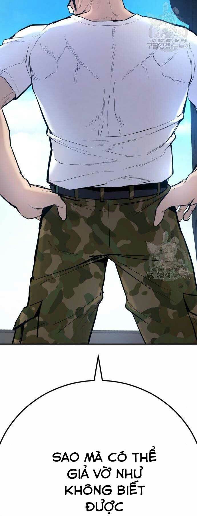 Đặc Vụ Kim - Chapter 44.5 - Page 79