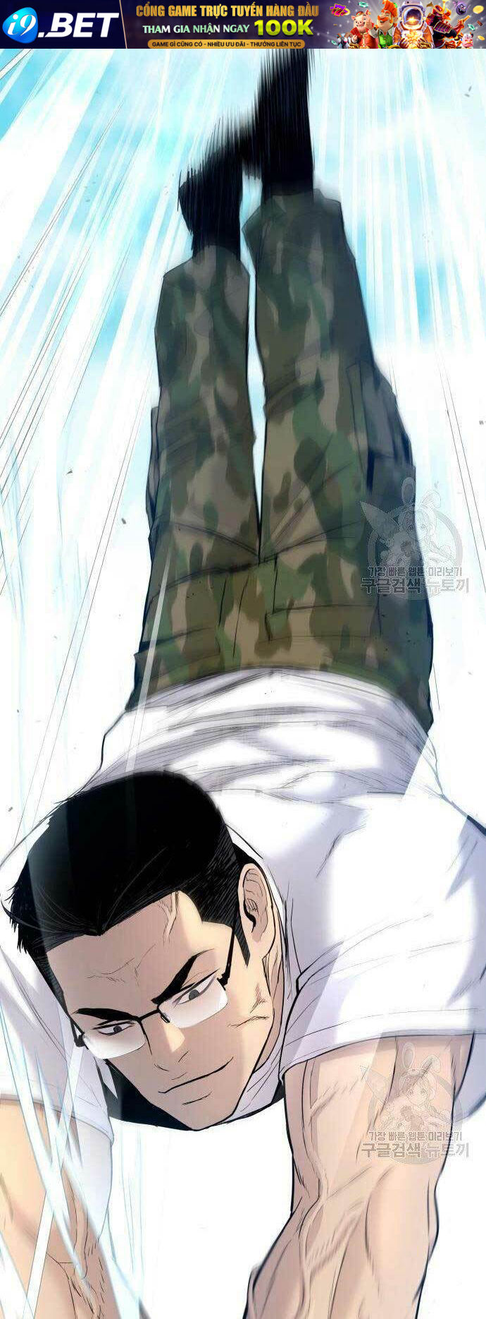 Đặc Vụ Kim - Chapter 44.5 - Page 84