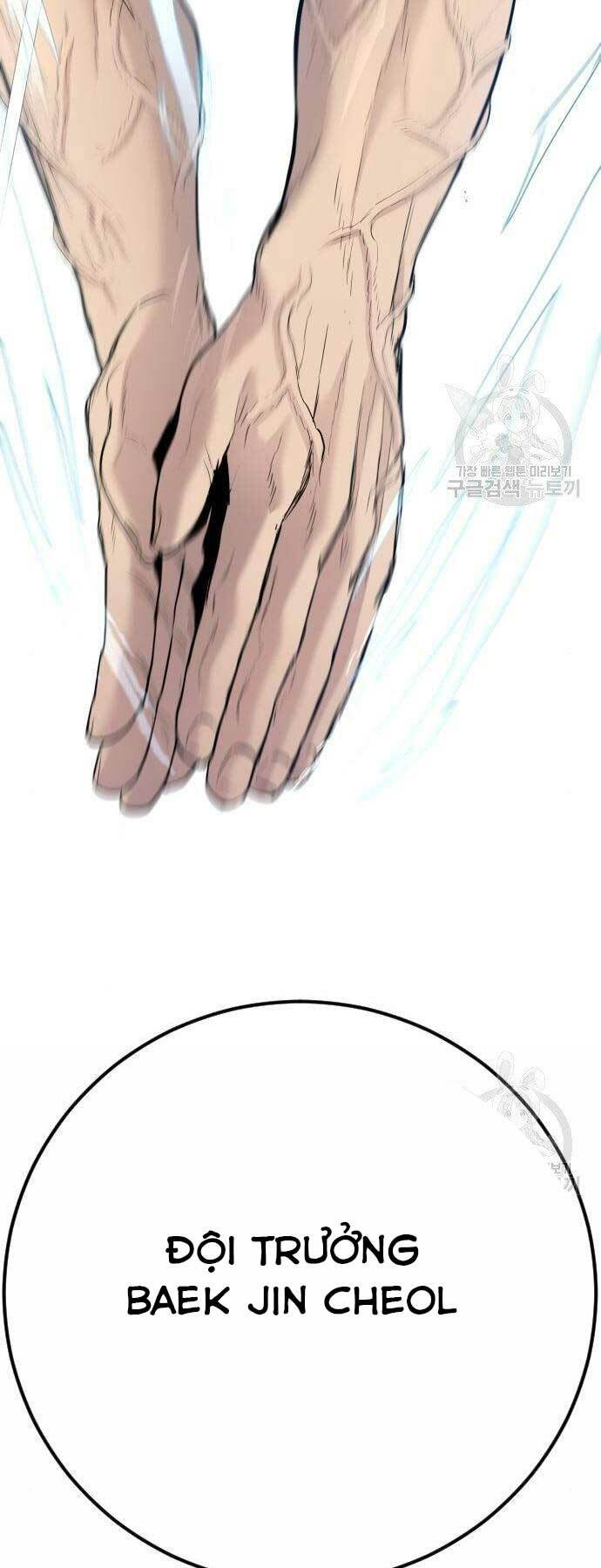 Đặc Vụ Kim - Chapter 44.5 - Page 85