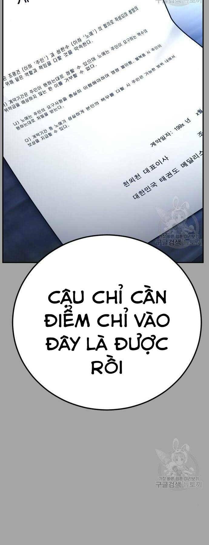 Đặc Vụ Kim - Chapter 44 - Page 9