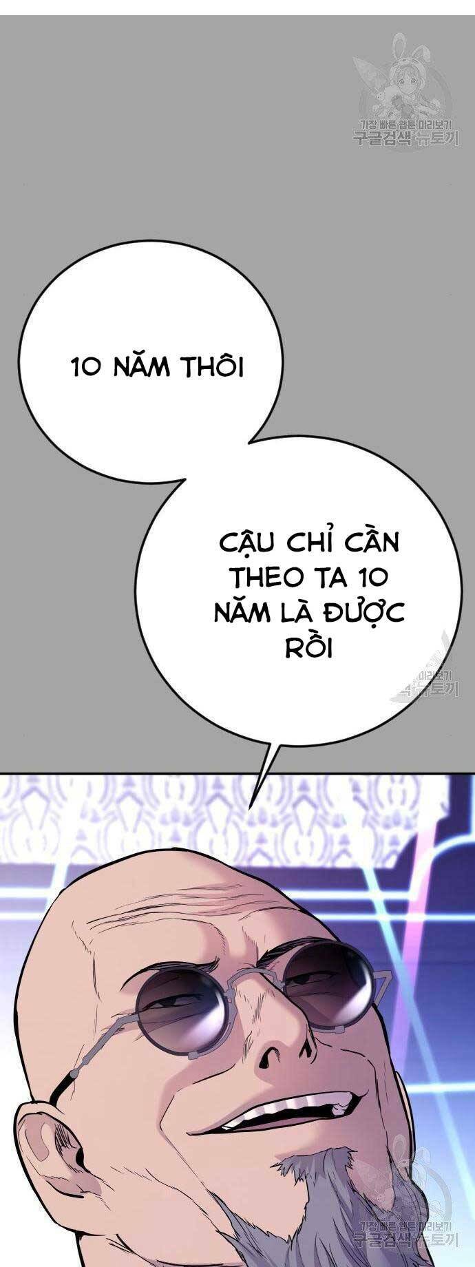 Đặc Vụ Kim - Chapter 44 - Page 12