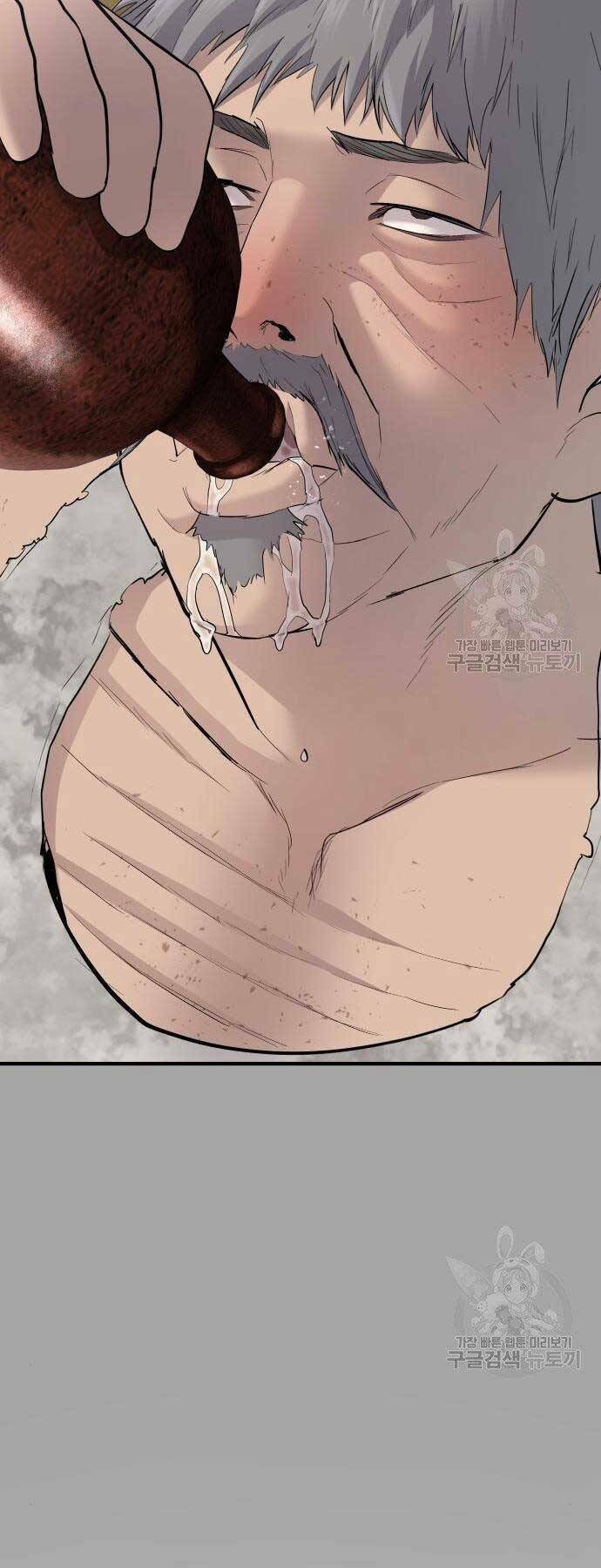 Đặc Vụ Kim - Chapter 44 - Page 33