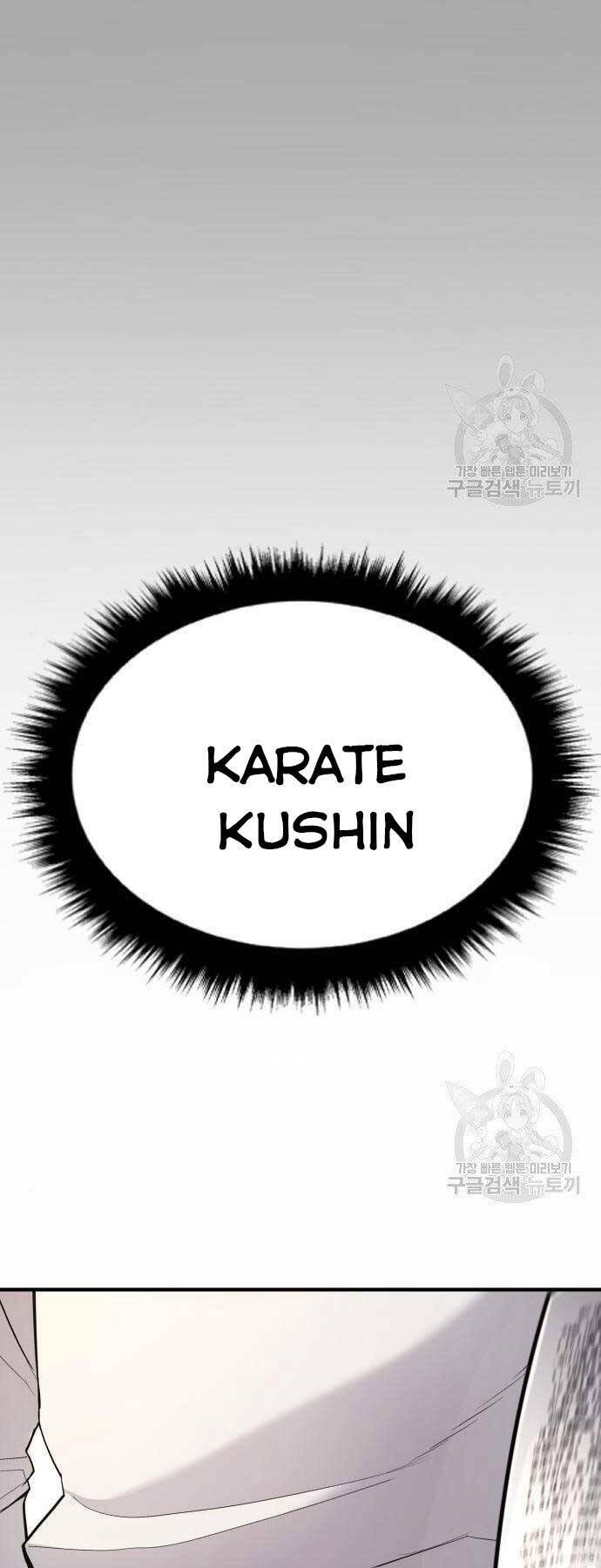 Đặc Vụ Kim - Chapter 44 - Page 34