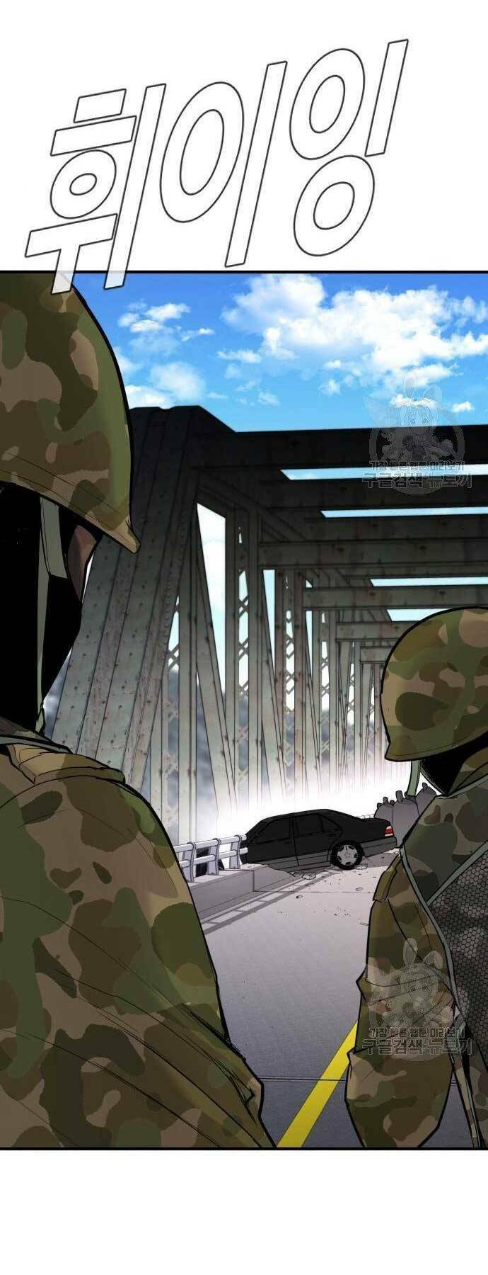 Đặc Vụ Kim - Chapter 44 - Page 56