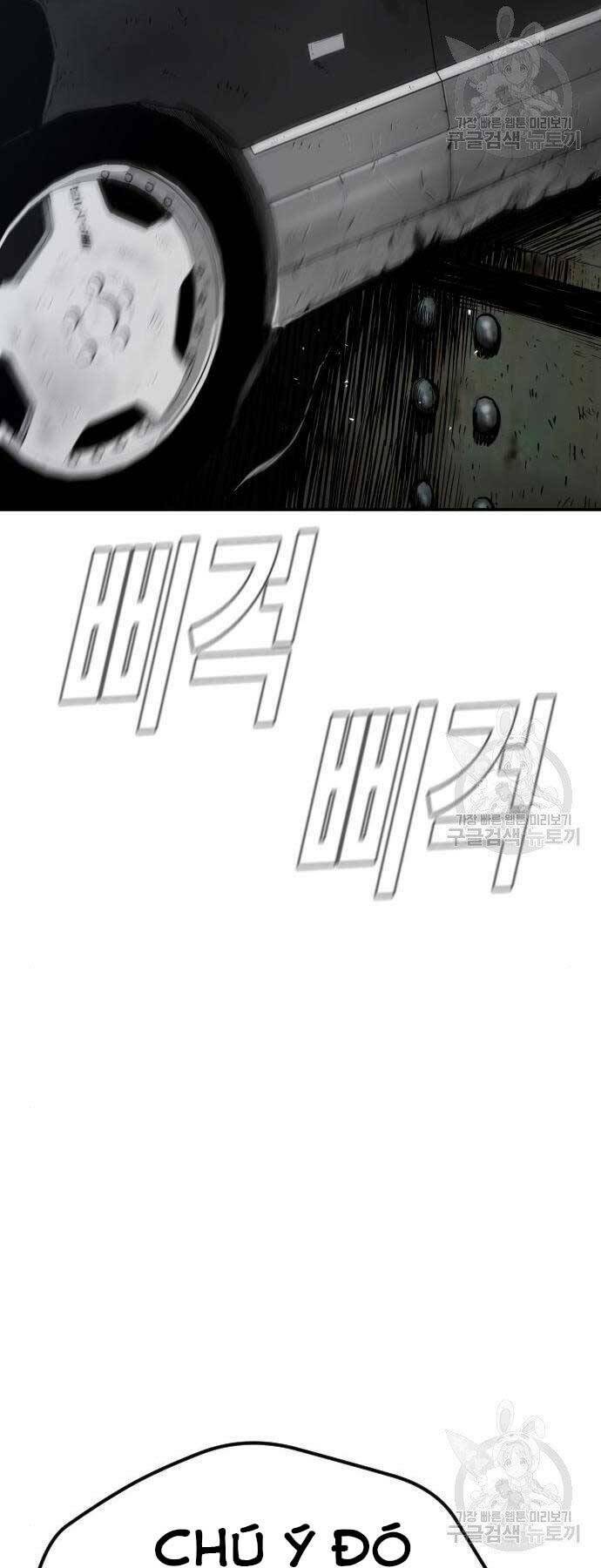 Đặc Vụ Kim - Chapter 44 - Page 76