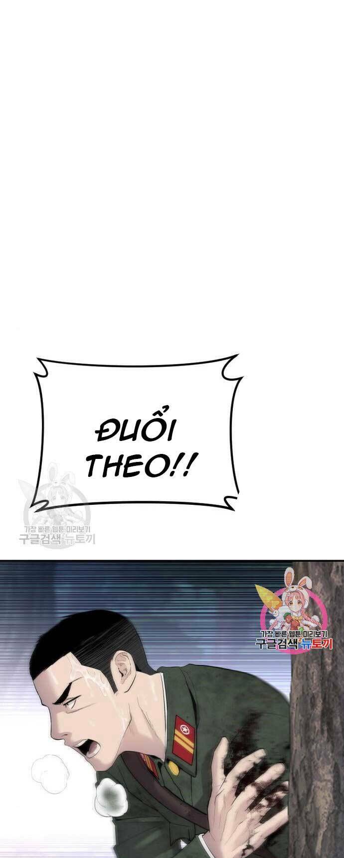 Đặc Vụ Kim - Chapter 45.5 - Page 39