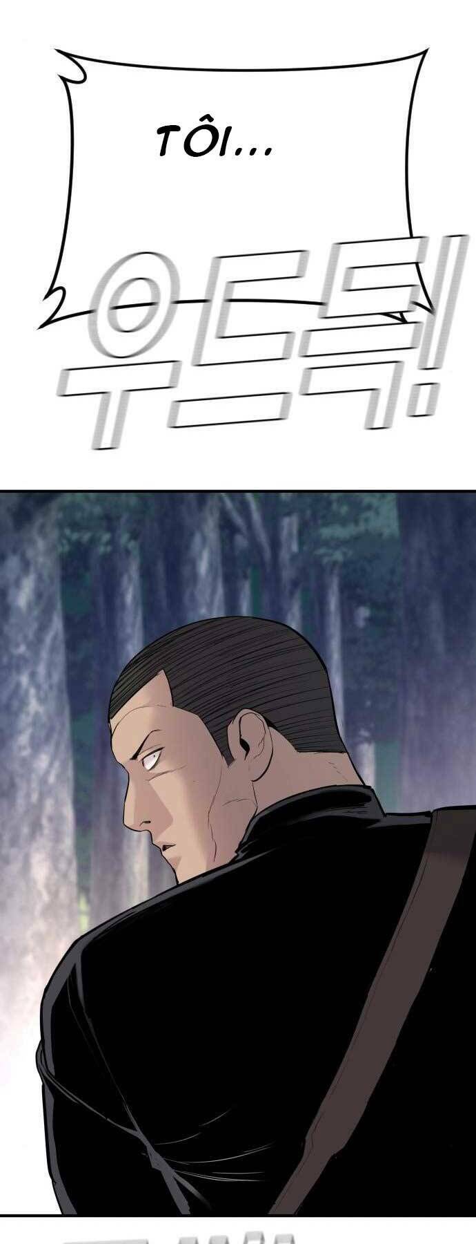 Đặc Vụ Kim - Chapter 45.5 - Page 44