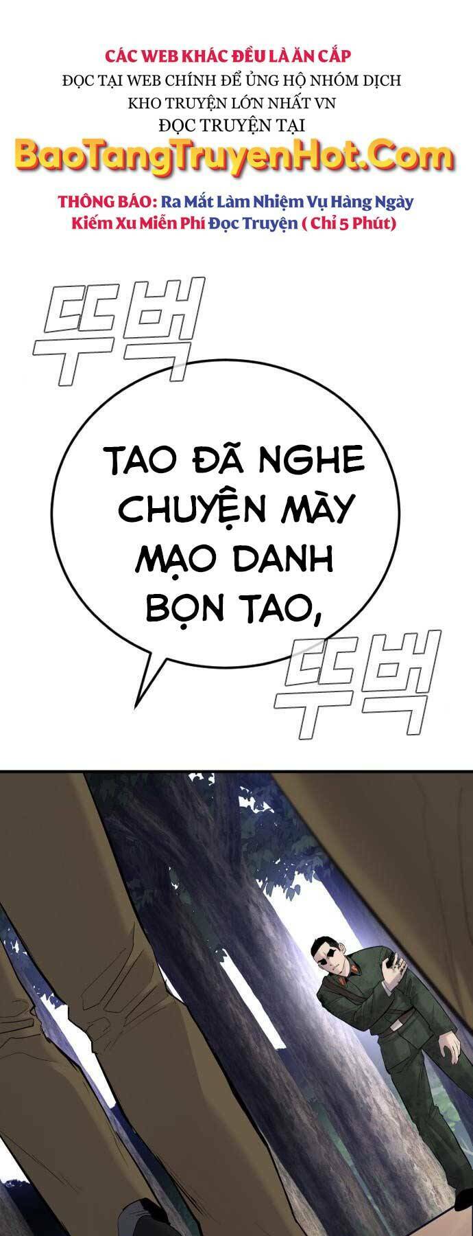 Đặc Vụ Kim - Chapter 45.5 - Page 57