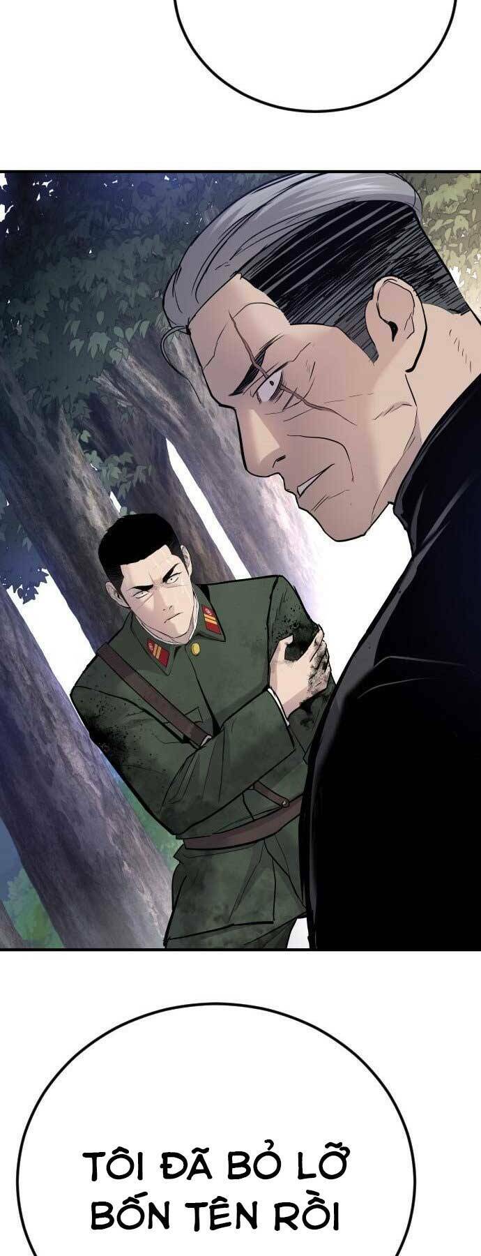 Đặc Vụ Kim - Chapter 45.5 - Page 65