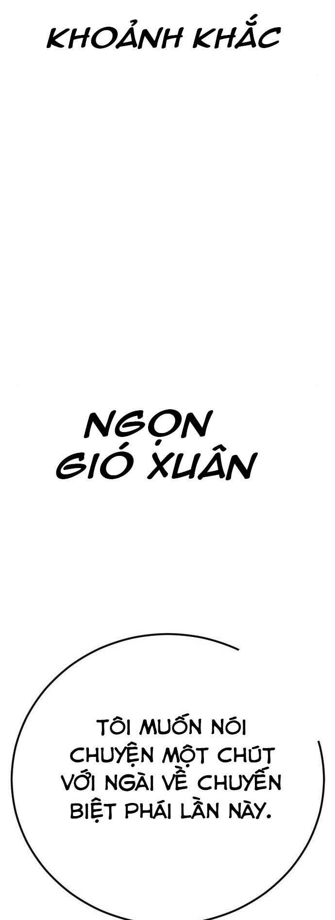 Đặc Vụ Kim - Chapter 45 - Page 14