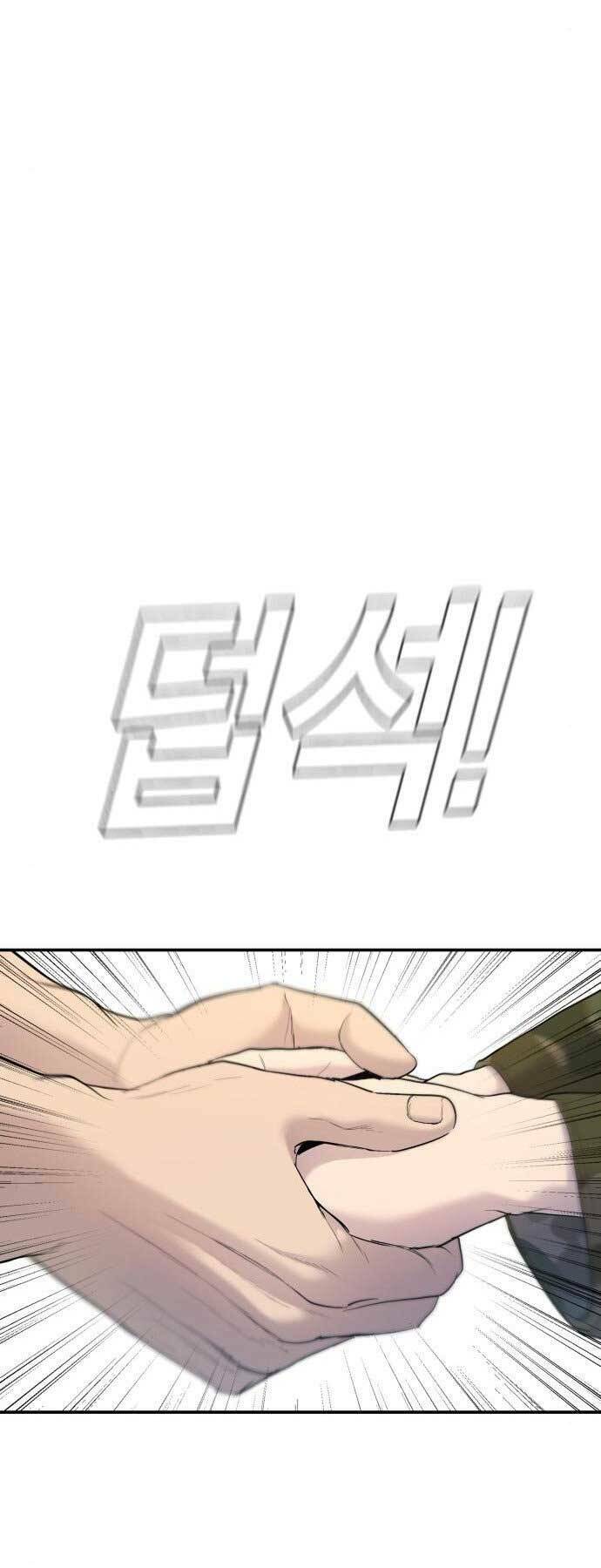 Đặc Vụ Kim - Chapter 45 - Page 19