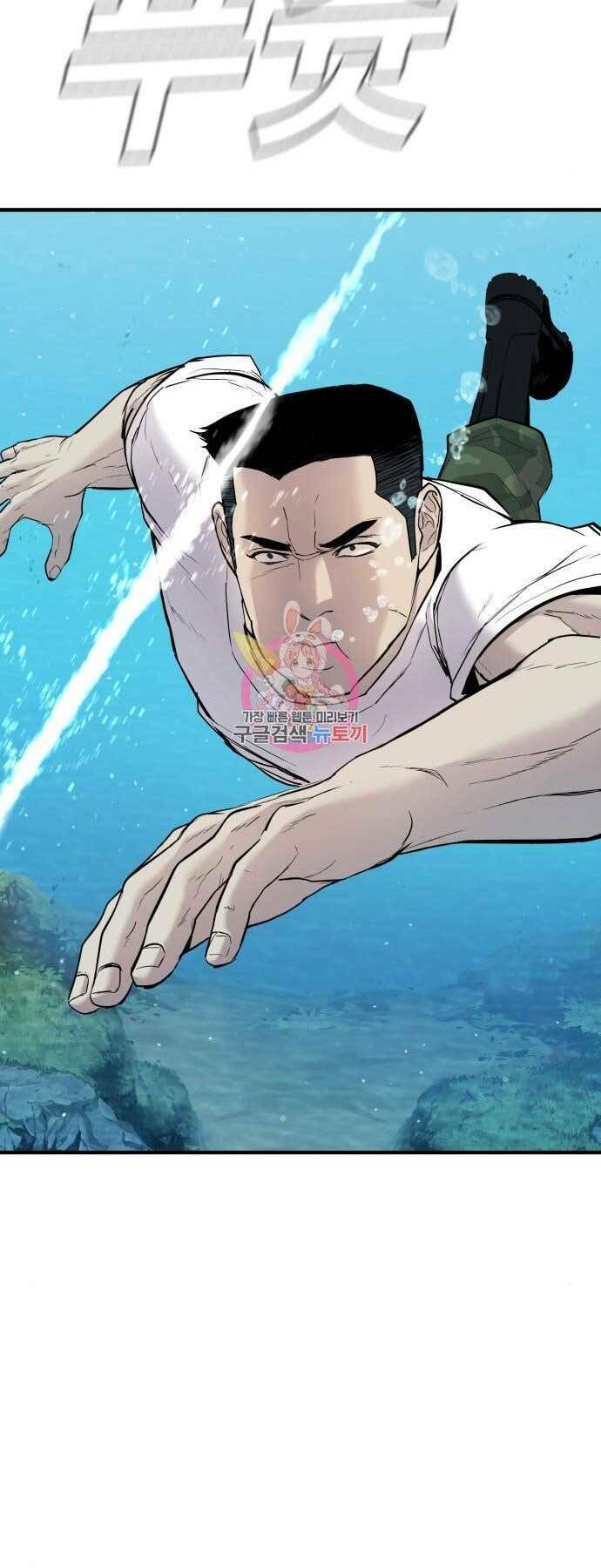 Đặc Vụ Kim - Chapter 45 - Page 60