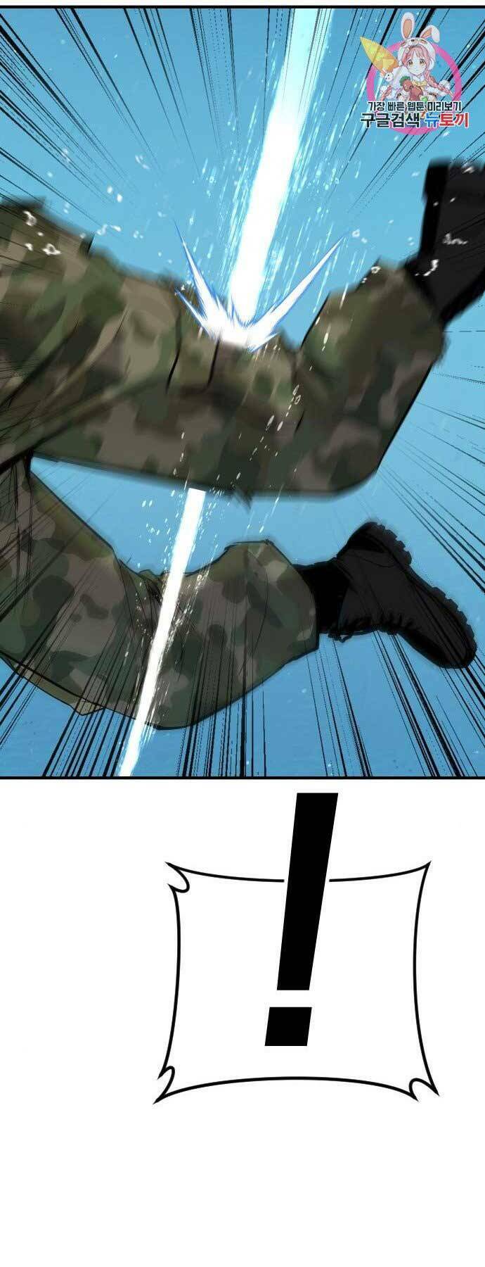 Đặc Vụ Kim - Chapter 45 - Page 71