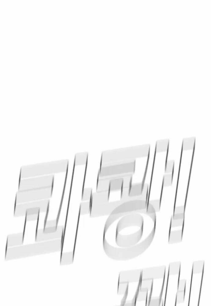 Đặc Vụ Kim - Chapter 46 - Page 137