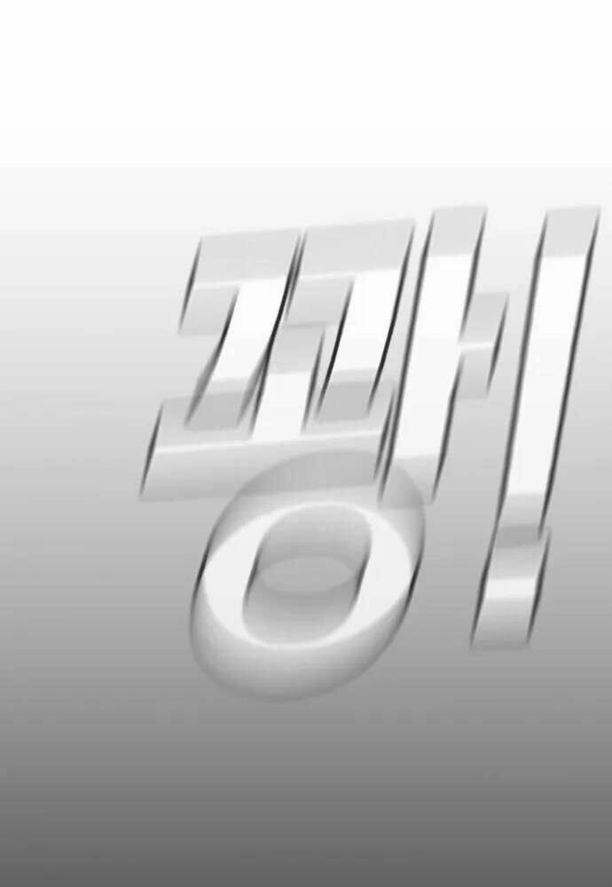 Đặc Vụ Kim - Chapter 46 - Page 145