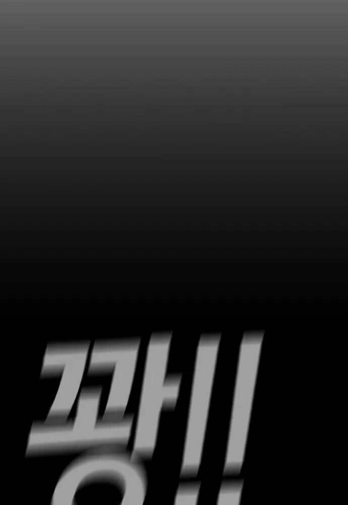 Đặc Vụ Kim - Chapter 46 - Page 146