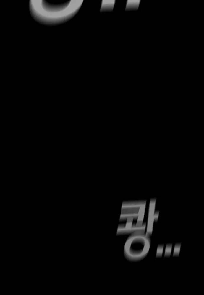 Đặc Vụ Kim - Chapter 46 - Page 147