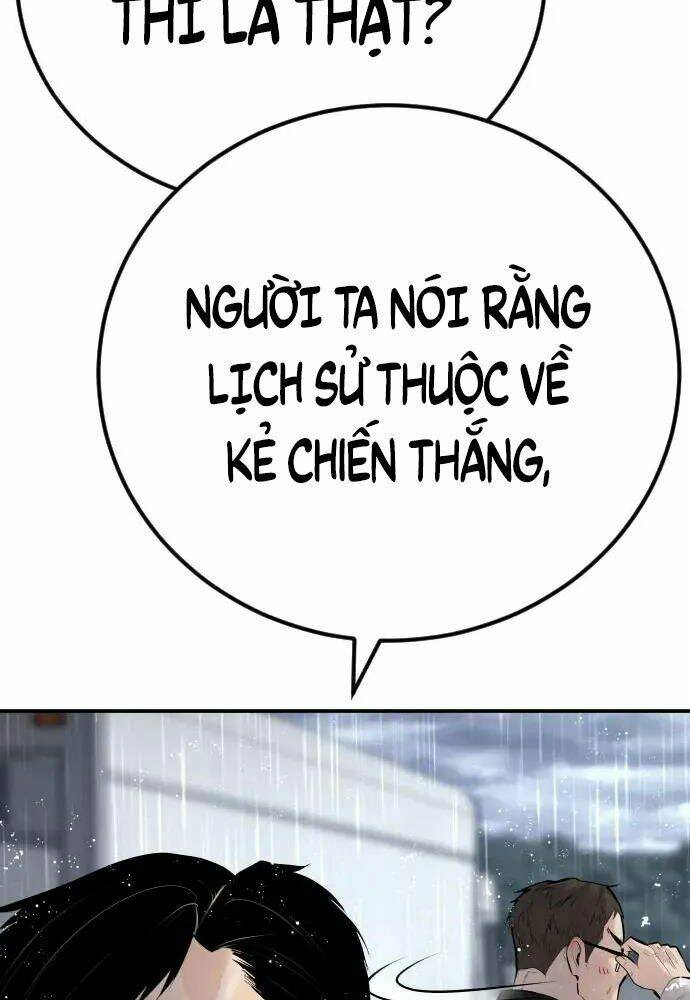 Đặc Vụ Kim - Chapter 46 - Page 160