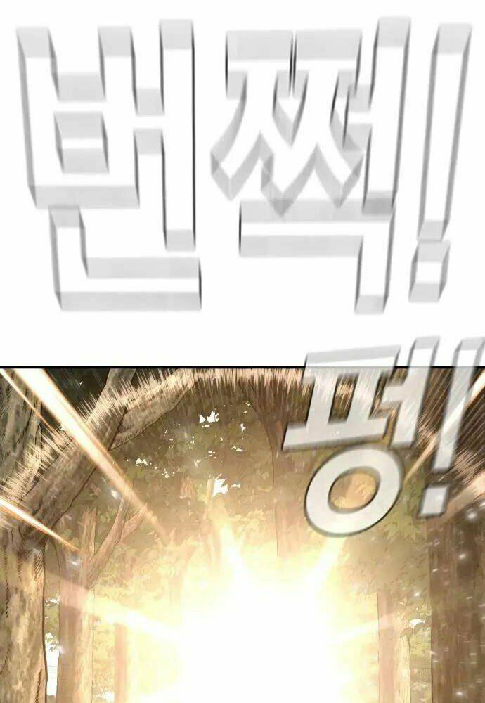 Đặc Vụ Kim - Chapter 46 - Page 17