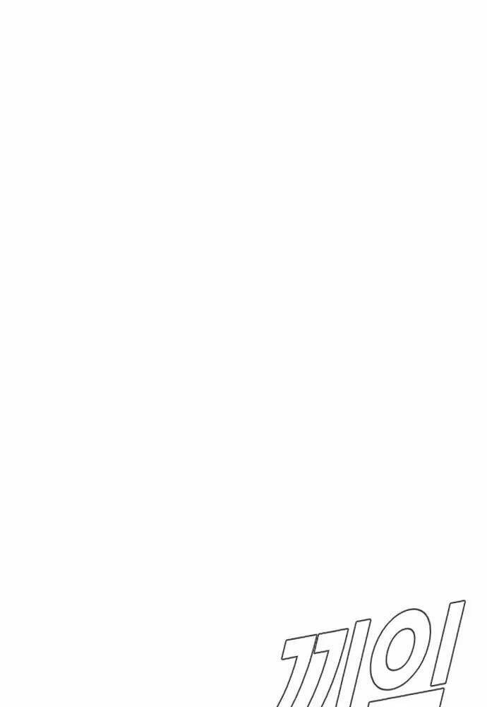 Đặc Vụ Kim - Chapter 46 - Page 180