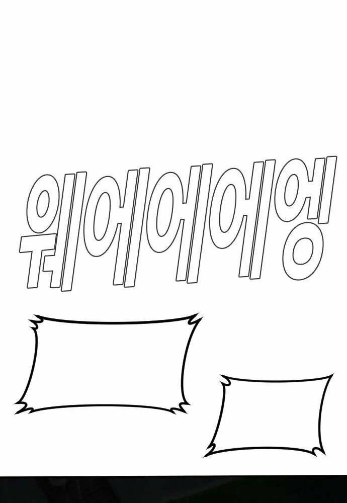 Đặc Vụ Kim - Chapter 46 - Page 225