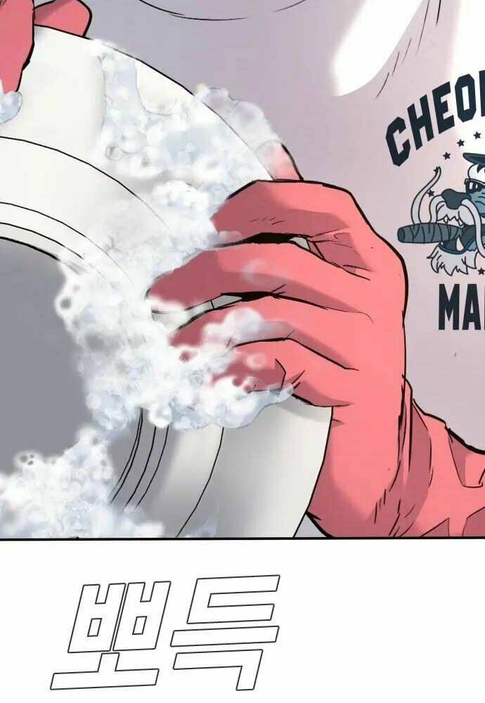 Đặc Vụ Kim - Chapter 46 - Page 233