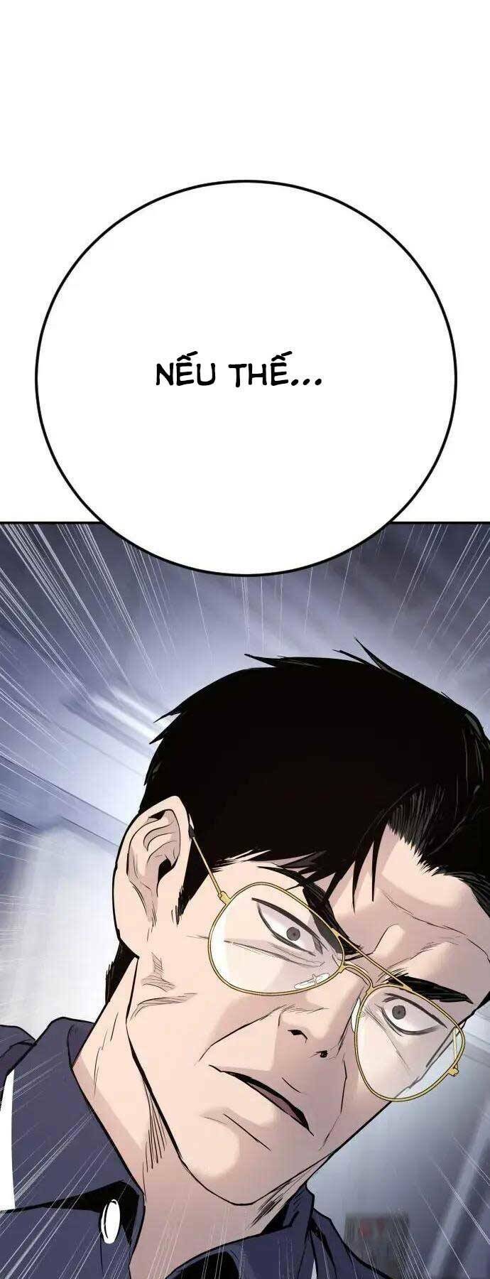 Đặc Vụ Kim - Chapter 47.5 - Page 19