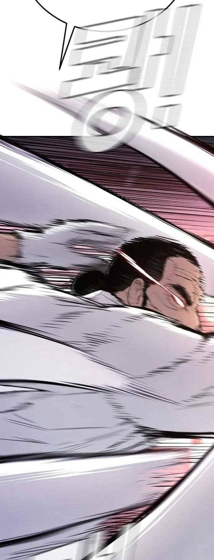 Đặc Vụ Kim - Chapter 47.5 - Page 23