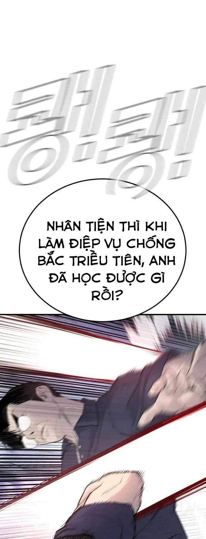 Đặc Vụ Kim - Chapter 47.5 - Page 25