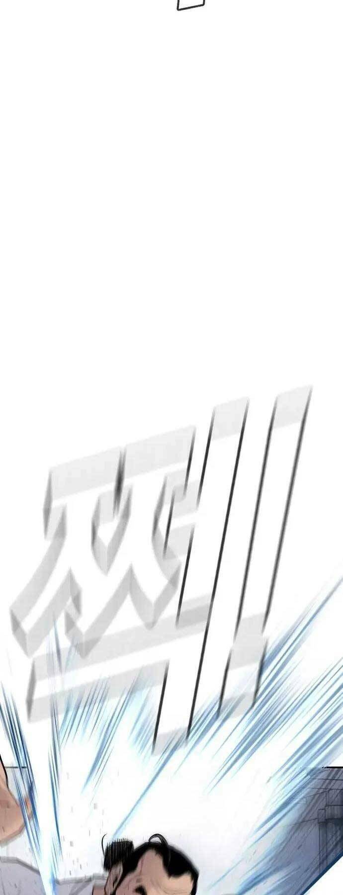 Đặc Vụ Kim - Chapter 47.5 - Page 50