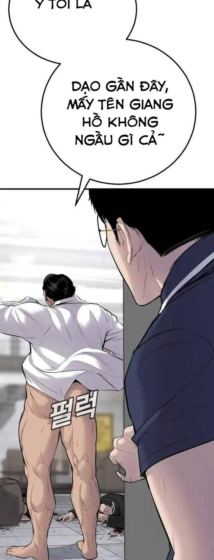 Đặc Vụ Kim - Chapter 47 - Page 19